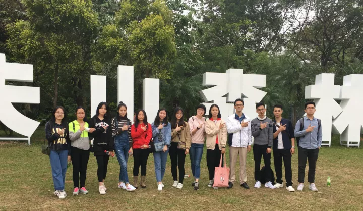 关联企业嘉毕信2019年大夫山年公司团建