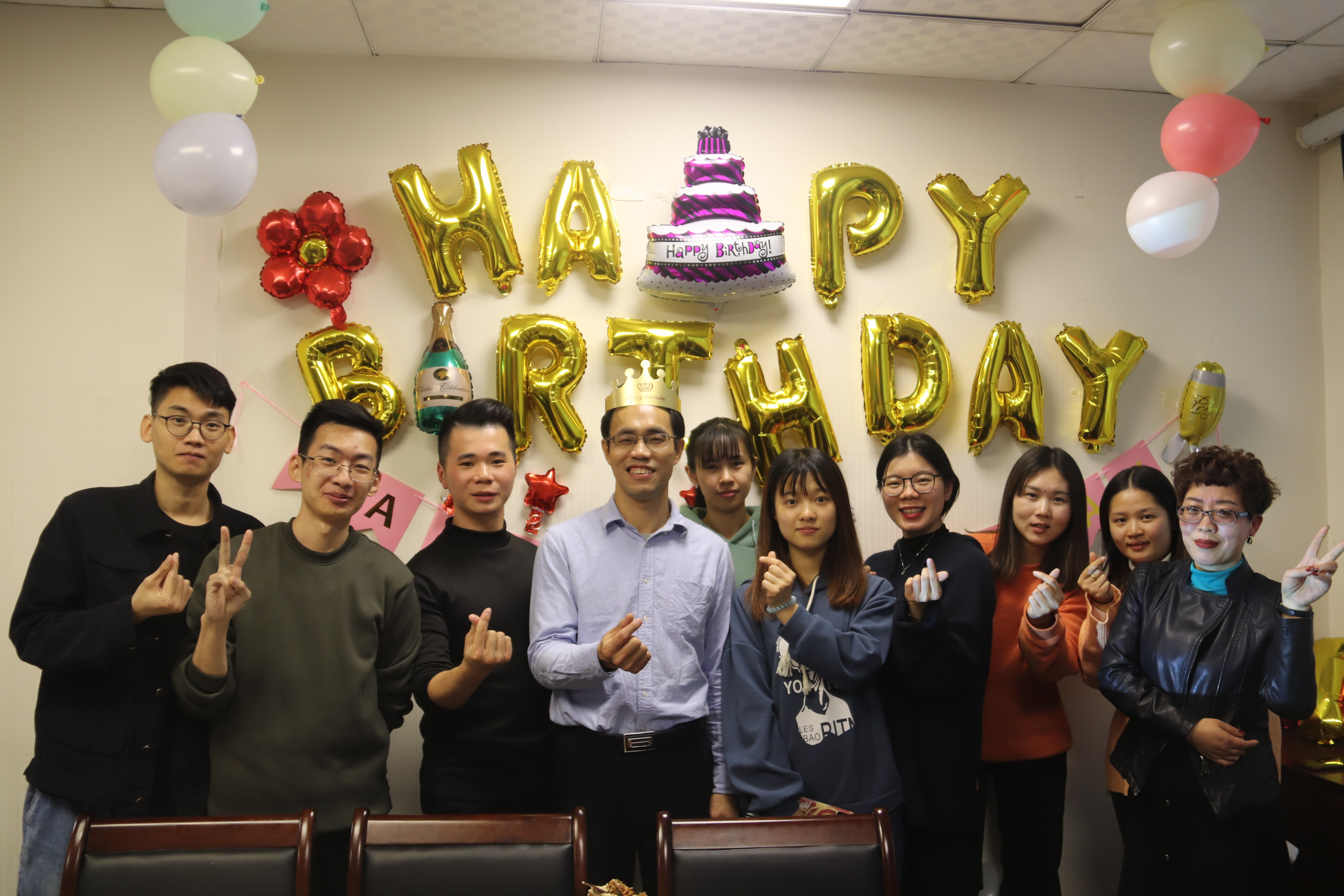 2019年经理生日会